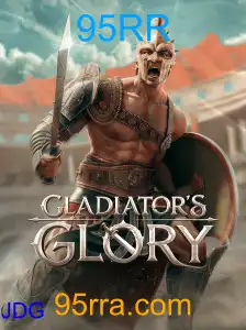 GladiatorsGlory